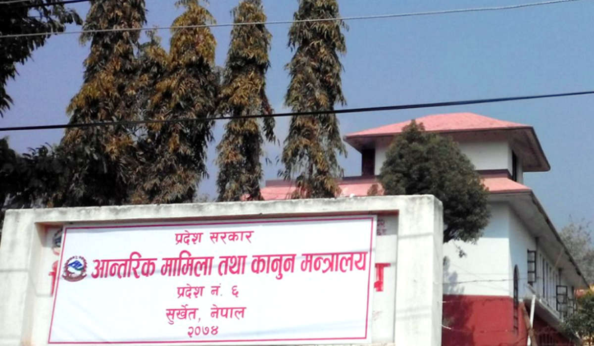 अब अनलाइन र रेडियो कर्णालीबाटै दर्ता, फ्रिक्वेन्सी संघबाट